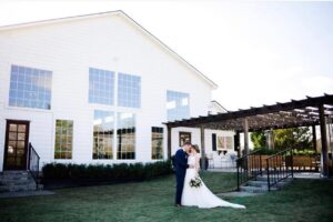 Houston area wedding venue windows and grounds